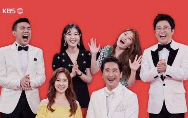 Chương trình giải trí Hàn Quốc 'Entertainment Weekly' dừng phát sóng sau 36 năm