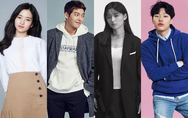 'Mợ chảnh' Jun Ji Hyun từ chối lời mời tham gia phim mới cùng Kim Woo Bin, Kim Tae Ri và Ryu Jun Yeol