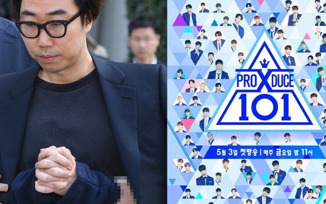 Giám đốc sản xuất thừa nhận thao túng kết quả Produce X 101 và Produce 48: X1 và IZ*ONE có nguy cơ giải tán?