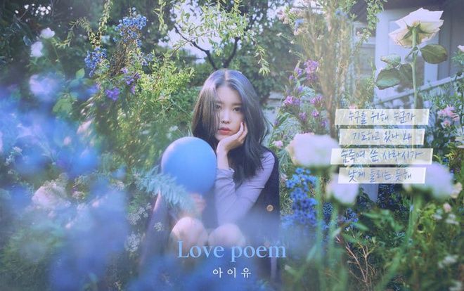 Vượt mặt BTS, IU là nghệ sĩ sở hữu ca khúc đạt Perfect All-kill nhiều lần nhất năm 2019