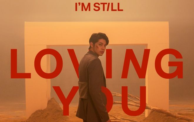 Tung poster chính thức MV theo hướng nghệ thuật, Noo Phước Thịnh sẽ đi ngược xu hướng drama của Vpop?