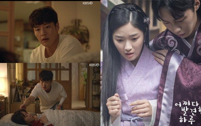 Phim của Gong Hyo Jin và Kang Ha Neul đạt kỷ lục rating mới với gần 19%