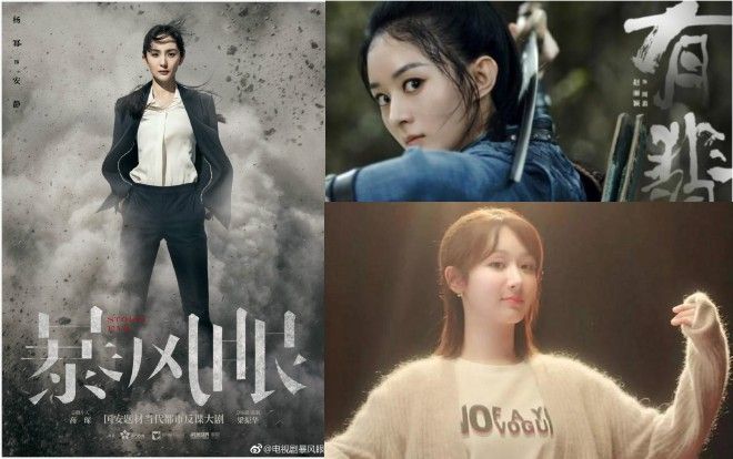 Dương Tử, Triệu Lệ Dĩnh, Dương Mịch cùng 'tranh đấu' trên màn ảnh nhỏ của năm 2020