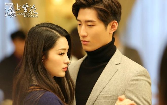 Sau bao trì hoãn, 'Hải thượng phồn hoa' của Lý Thấm, Đậu Kiêu sẽ lên sóng Hồ Nam vào nửa đầu năm 2020