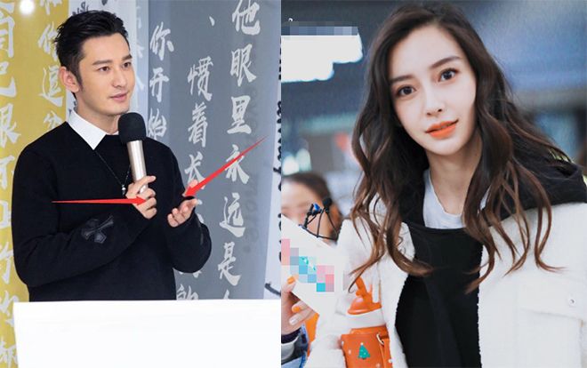 Huỳnh Hiểu Minh tháo nhẫn cưới, chỉ mãi nhắc về con trai và bố mẹ không hề đả động đến người vợ Angelababy