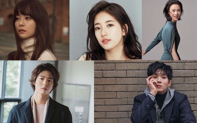 Jung Yu Mi có thể đóng chung với Park Bo Gum, Suzy và Choi Woo Shik trong bộ phim mới 'Wonderland'