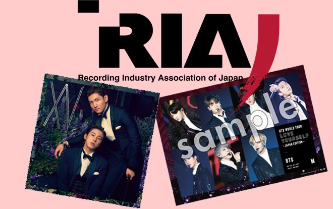 BTS và TVXQ đạt ‘đĩa vàng’ của Hiệp hội công nghiệp ghi âm Nhật Bản tháng 10