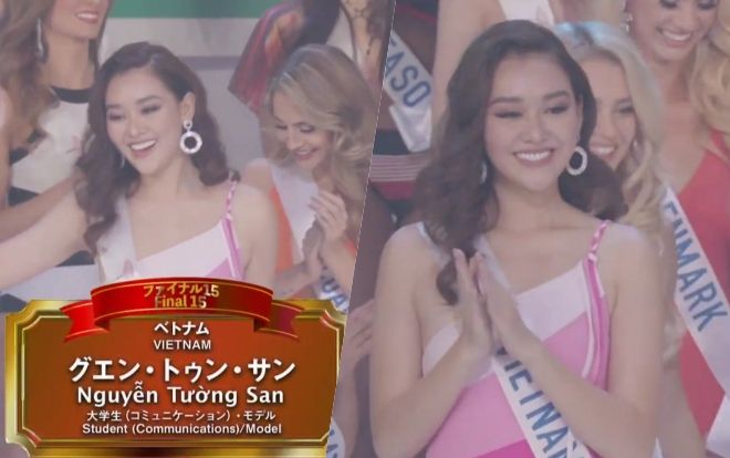 CLIP: Á hậu Tường San xuất sắc lọt Top 15 chung cuộc tại Hoa hậu Quốc tế 2019
