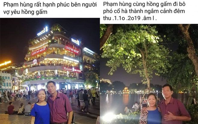 Khi bố mẹ U60 'chơi Facebook': Nghĩ sao viết vậy, giản dị đến bất ngờ mà lại thành trào lưu
