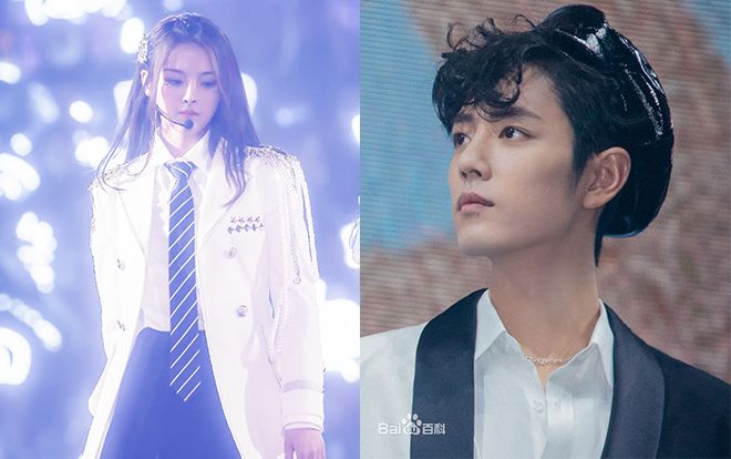 Dương Siêu Việt trở thành niềm kiêu hãnh của Tiêu Chiến trong phim truyền hình mới?