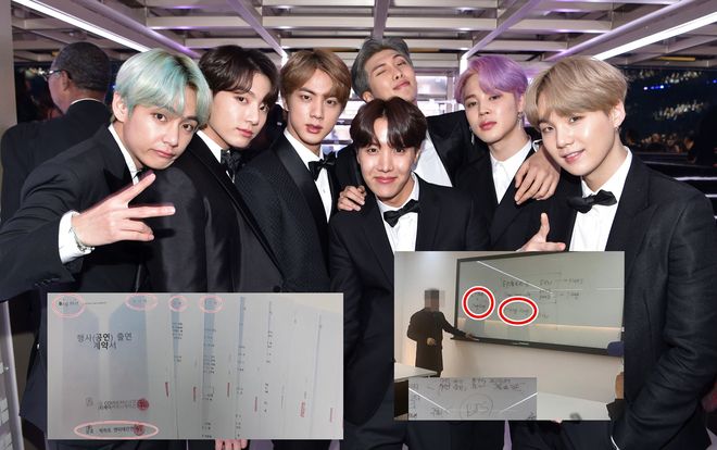 Mạo danh công ty quản lý BTS, nhóm người lừa đảo hơn 100 tỷ đồng