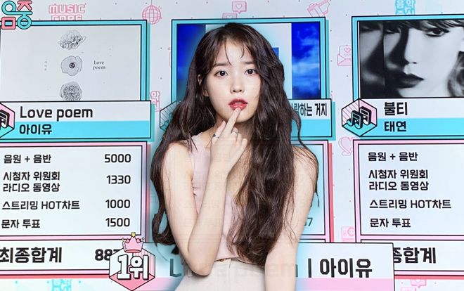 Vượt Taeyeon (SNSD) với điểm số cách biệt, IU giành cúp chiến thắng đầu tiên cho 'Love Poem'