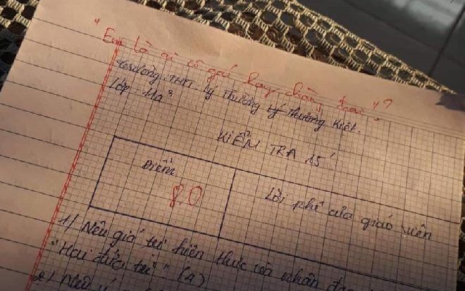 Chỉ việc quên ghi họ tên trên bài kiểm tra, các giáo viên thời nay đã khiến học sinh ‘không thể nhịn cười’ chỉ về lời phê không thể nào bá đạo hơn