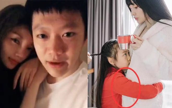 Mới ly hôn Giả Nãi Lượng, Lý Tiểu Lộ đã kết hôn và mang thai với PGone?