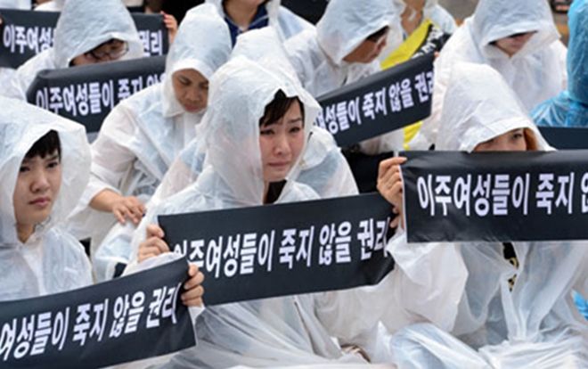 Cô dâu Việt bị chồng Hàn sát hại