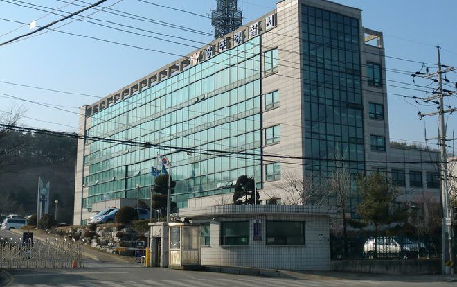 Hàn Quốc công bố danh tính nghi phạm sát hại vợ Việt