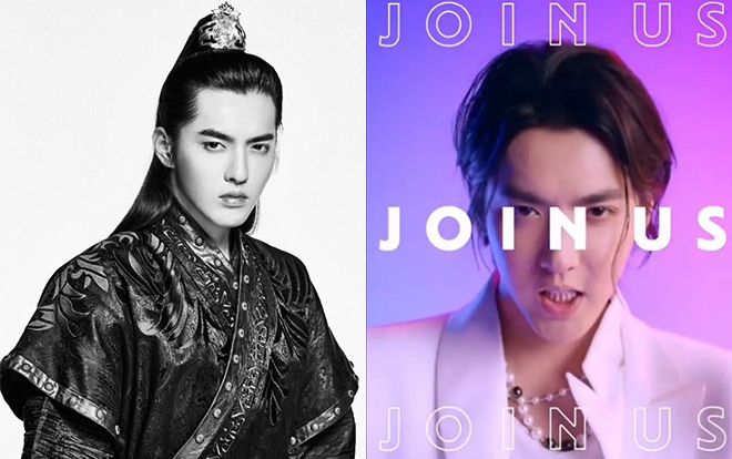 Nhan sắc Ngô Diệc Phàm bị chê bai thậm tệ trong quảng cáo mới nhất