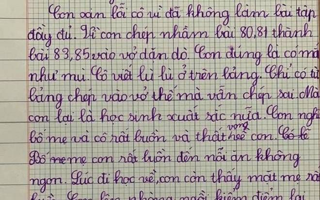 Cười nghiêng ngả với bản kiểm điểm của cô học trò tiểu học: 'Con đúng là có mắt như mù, cô viết lù lù trên bảng mà con vẫn viết sai…'