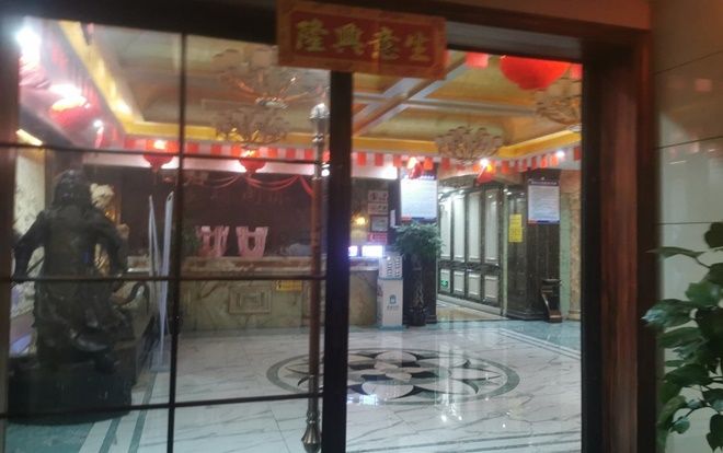 Bỏ nhà đi bụi, bé gái 11 tuổi bị nhiều người đàn ông tấn công tình dục