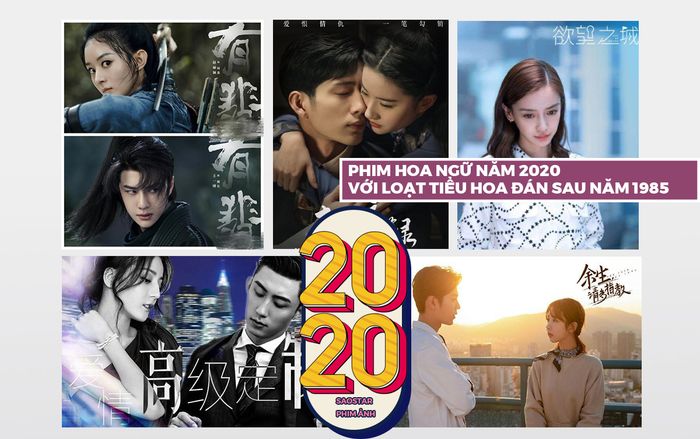 Cuộc chiến rating năm 2020 của những tiểu hoa đán thế hệ sau 85: Triệu Lệ Dĩnh, Dương Tử hay Địch Lệ Nhiệt Ba - Ai sẽ thắng thế?
