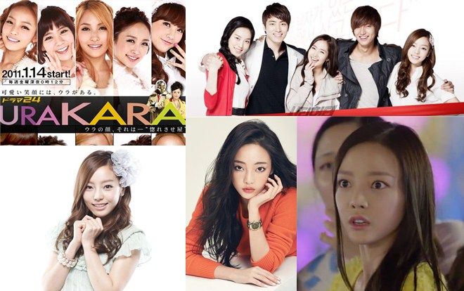 Những vai diễn để lại dấu ấn trong lòng khán giả của Goo Hara