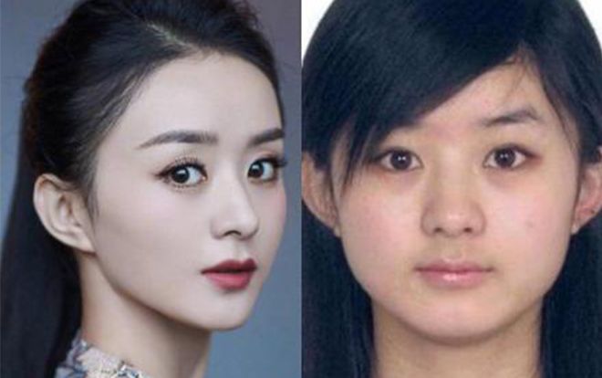 Ai cũng có một niềm đau mang tên ảnh thẻ! - Ngay cả minh tinh Hoa Ngữ cũng không phải ngoại lệ