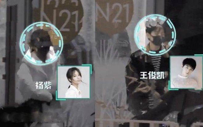 Tình cảm chị em sâu đậm của Dương Tử, Vương Tuấn Khải: Đi hát Karaoke trong đêm, đến 3 giờ sáng mới về