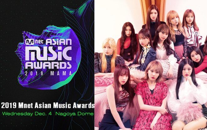 Mnet xác nhận IZ*ONE và X1 sẽ không góp mặt trong lễ trao giải MAMA 2019