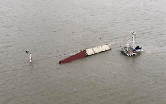 Tàu chở hơn 800 tấn hàng dịp 11/11 của Taobao chìm nghỉm giữa biển, khách lo lắng mất hàng