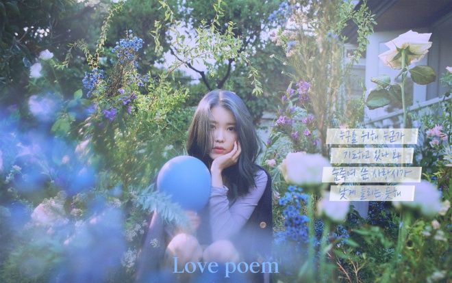 Sau khi 'oanh tạc' mọi bảng xếp hạng, IU có chiến thắng đầu tiên cho Blueming trên Inkigayo