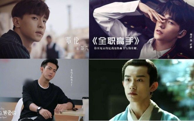 Nam diễn viên trong phim truyền hình 2019: Lý Hiện nổi trội nhờ Hàn Thương Ngôn, 'Trần tình lệnh' trở thành cơn sốt châu Á