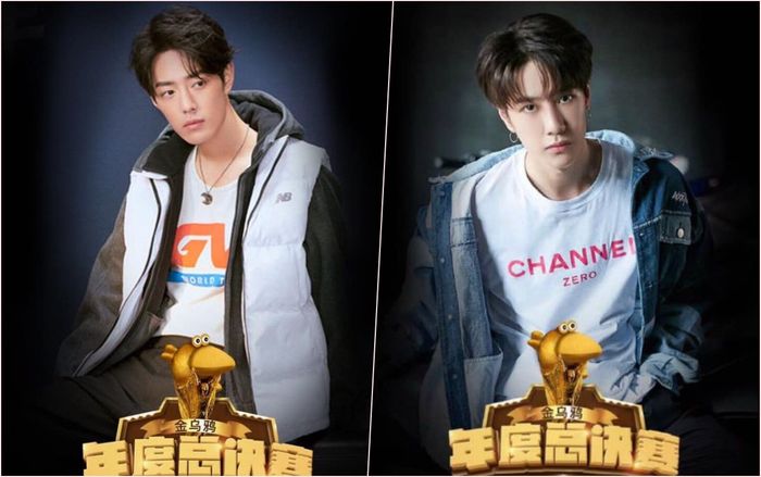 Diễn đàn Thiên Nhai công bố danh sách Kim Ô Nha 2019 - Tiêu Chiến, Vương Nhất Bác, Thái Từ Khôn lọt Top (P1)