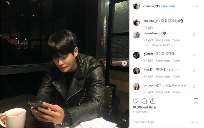 Trước khi qua đời, Cha In Ha đăng ảnh đi chơi vào tối qua (02/12)