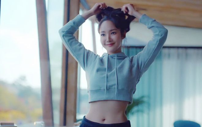 Park Min Young khiến bao cô gái ghen tỵ với loạt ảnh khoe nhan sắc đỉnh cao cùng eo thon quyến rũ