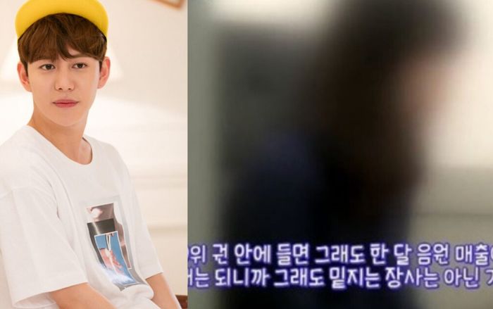 Tiết lộ của người trong cuộc về cách thức 'sajaegi' - gian lận BXH âm nhạc Hàn Quốc