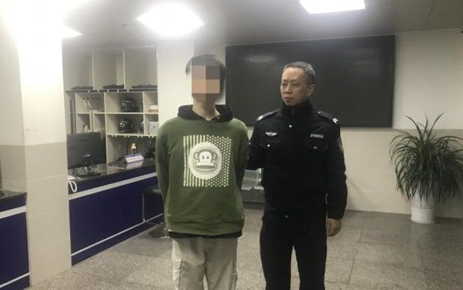 Thiếu nợ tiền đánh bạc, chàng trai dàn dựng cảnh bị bắt cóc để đòi tiền chuộc từ bố mẹ