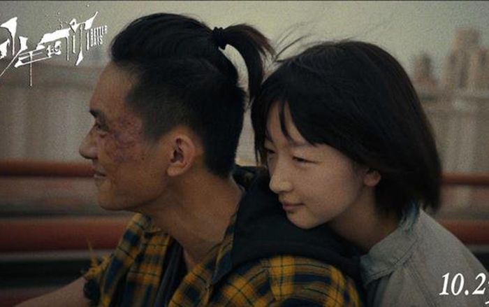 'Em của niên thiếu' của Dịch Dương Thiên Tỉ - Châu Đông Vũ kết thúc ra rạp với thành tích hơn 5200 tỷ đồng