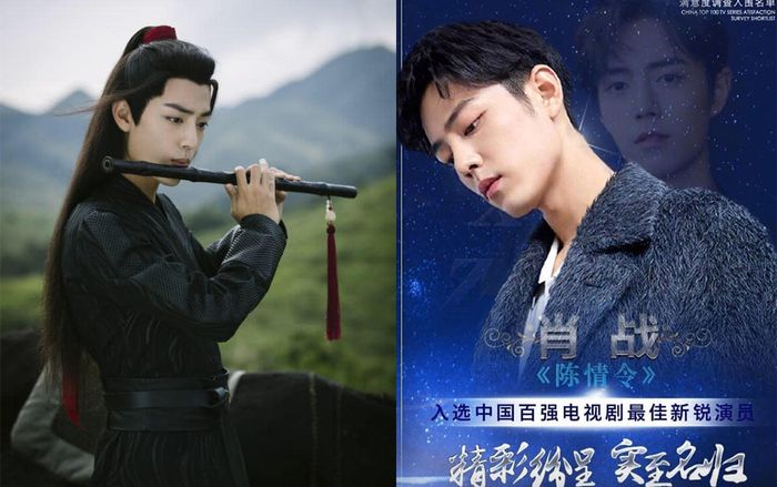 Hoa đỉnh 2019: Tiêu Chiến 'mất giải' Diễn viên mới xuất sắc nhất vì… không đến tham gia