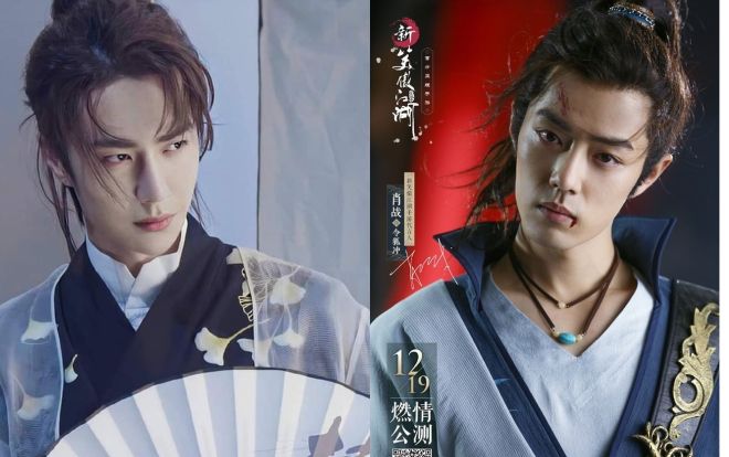 Nối bước Tiêu Chiến, Vương Nhất Bác cũng làm đại diện cho game