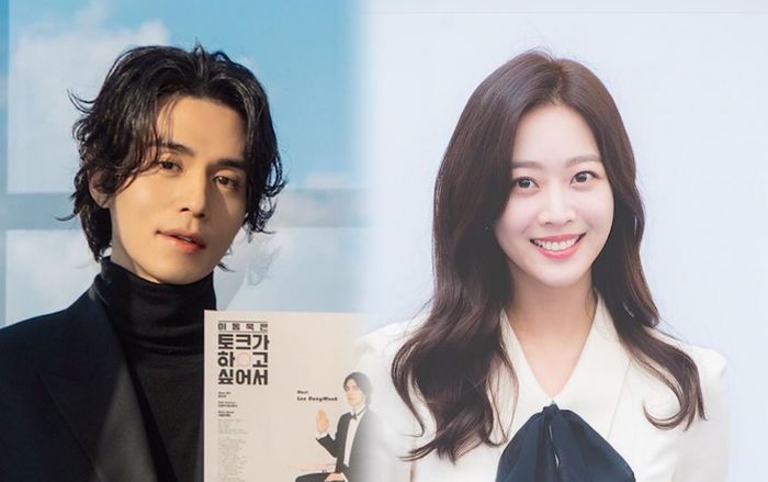 Cách biệt 10 tuổi, Jo Bo Ah dự bén duyên với Lee Dong Wook trong phim hồ ly