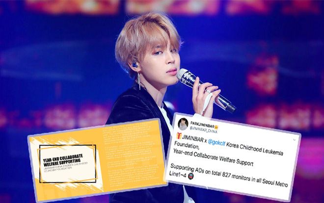 Cảm động trước project ý nghĩa của fan Jimin (BTS) dành cho trẻ em mắc bệnh bạch cầu