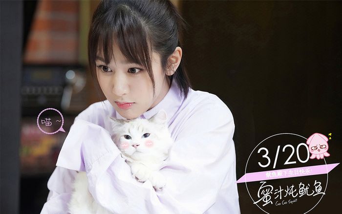 Dương Tử nói về 'mác' minh tinh lưu lượng: 'Không rõ chuyện này, tôi chỉ có thể nói mình đơn thuần là một diễn viên'