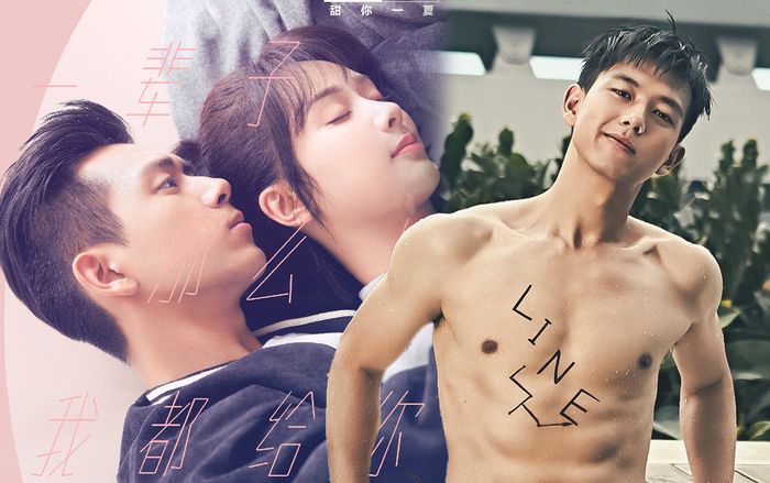 Lý Hiện thẳng thắn nói trong 'Cá Mực Hầm Mật' chỉ là nhị phiên, không quan trọng về phiên vị