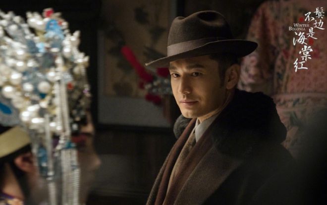 Phim đam mỹ 'Bên tóc mai không phải hải đường hồng' của Huỳnh Hiểu Minh, Doãn Chính đặt lịch chiếu vào tháng 2/2020