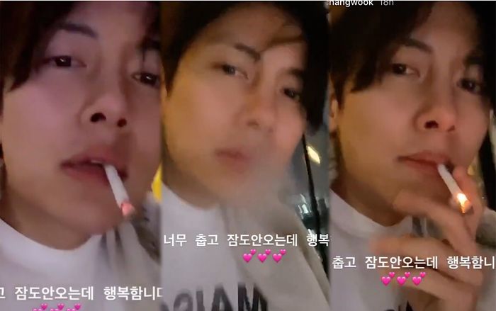 Ji Chang Wook hút thuốc đậm chất 'bad boy', người hâm mộ phản ứng thế nào?