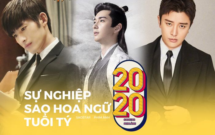 Sự nghiệp của sao Hoa Ngữ tuổi Tý (Phần 2): Trương Hàn ngày càng mờ nhạt, Trần Tinh Húc ngày càng triển vọng