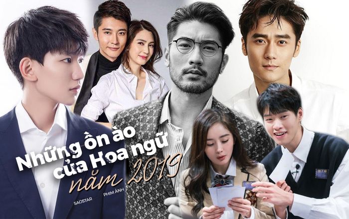 Những ồn ào của Hoa ngữ 2019: Ngoại tình - nghi án hẹn hò, hút thuốc và cái chết của Cao Dĩ Tường