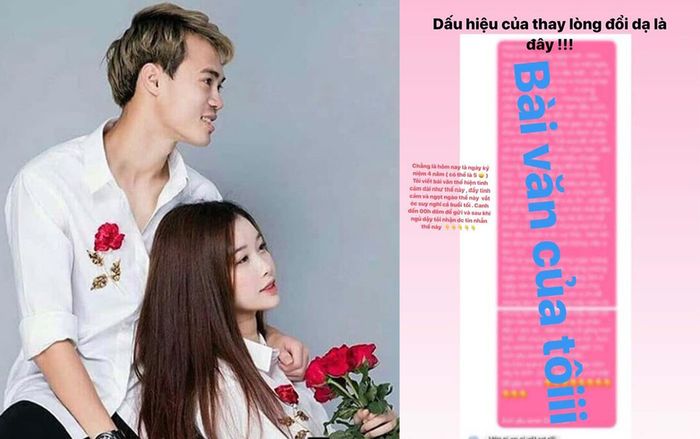 Văn Toàn 'tố' bạn gái thay lòng, cô nàng liền đáp lại: 'Em sắp không chịu được anh nữa rồi'