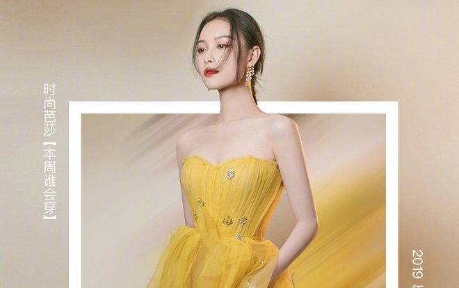 Bình chọn sao nữ Hoa ngữ sở hữu chiếc váy 'thần thánh': Nghê Ni áp đảo Địch Lệ Nhiệt Ba - Chương Tử Di