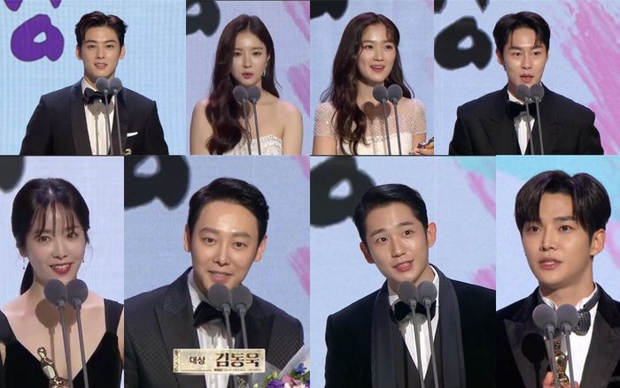 Kết quả 'MBC Drama Awards 2019': Kim Dong Wook giành giải Daesang -'Extraordinary You' là bộ phim của năm